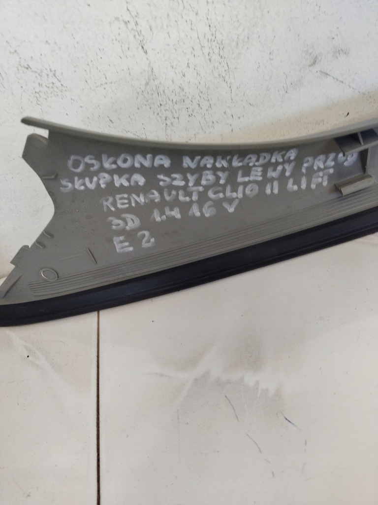 фото №7, Захист стійка скло лівий перед renault clio ii lift 7700432772 7700849385