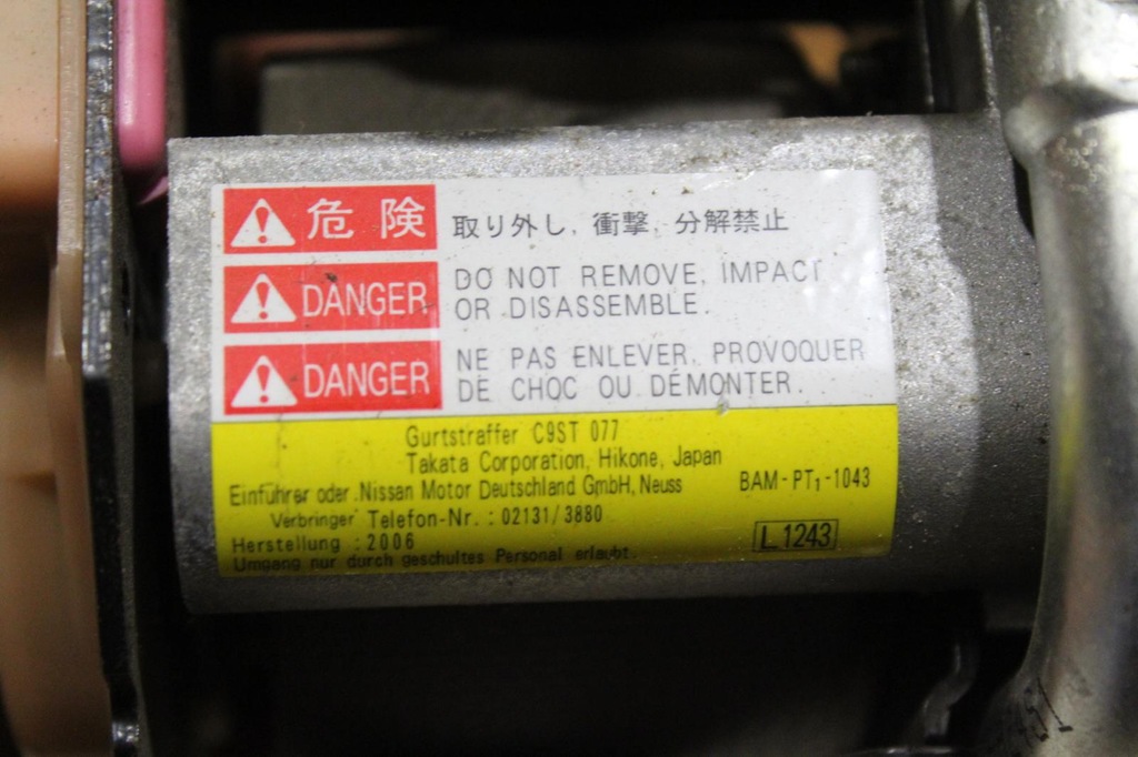 фото №9, Pas безопасности правый nissan cabstar maxity tk-ah2-eg415