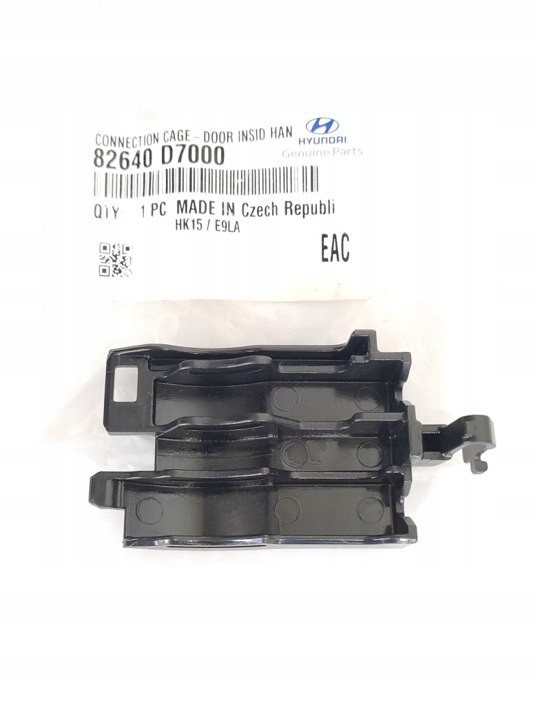 фото №1, Кронштейн правый кронштейн тросов ручка hyundai tucson tle 2015-2020