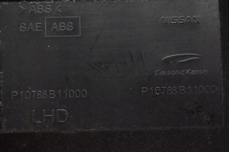 фото №7, Бардачок пасажира eu 10788b11000 infiniti fx30 2 ii lift 11-13