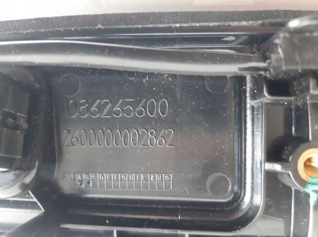 фото №7, Ferrari california t накладка крышки nowa org