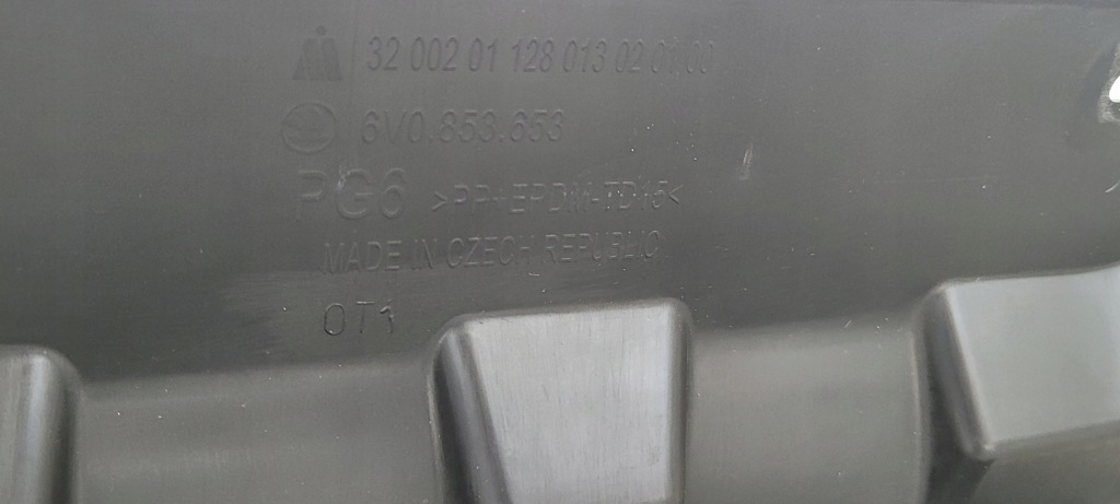 фото №15, Бампер решётка радиатора перед skoda fabia iii 6v0 2014-2018