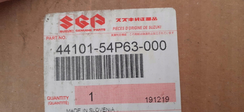 Suzuki s-cross 2013-2022 vitara od 2016 приводной вал правая 1.0 / 1.4 / 1.4hyb Недорого