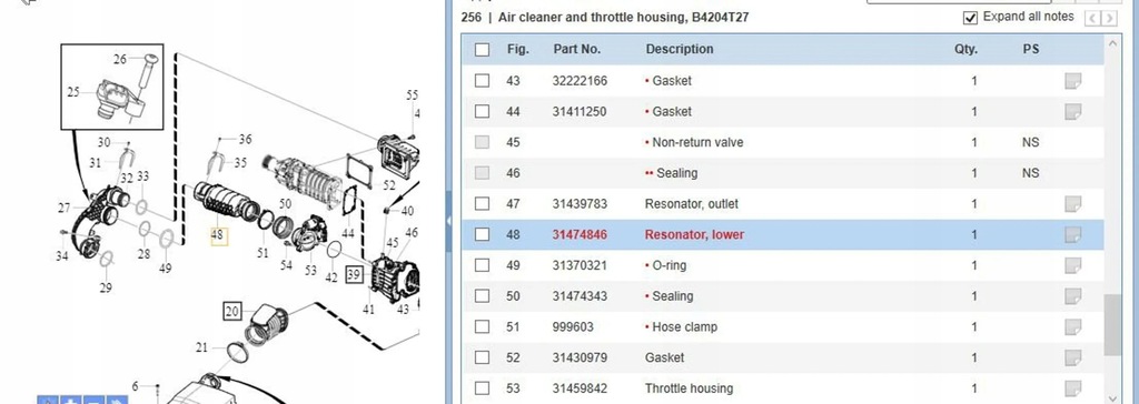фото №6, Volvo s60 2019 дроти повітря