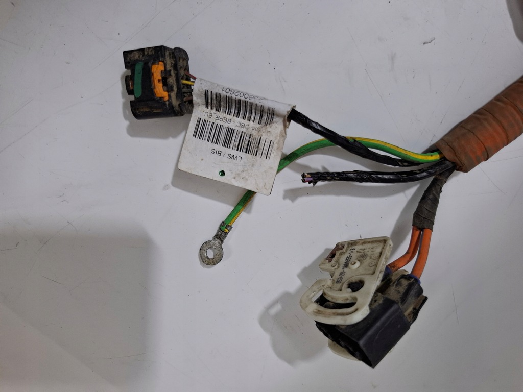 фото №5, Разъём зарядки бачок wody гибрид citroen c5 aircross #7245