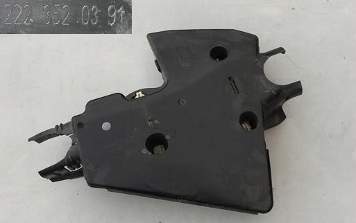 фото №1, Захист нижня важеля l mercedes s w222 2223520391