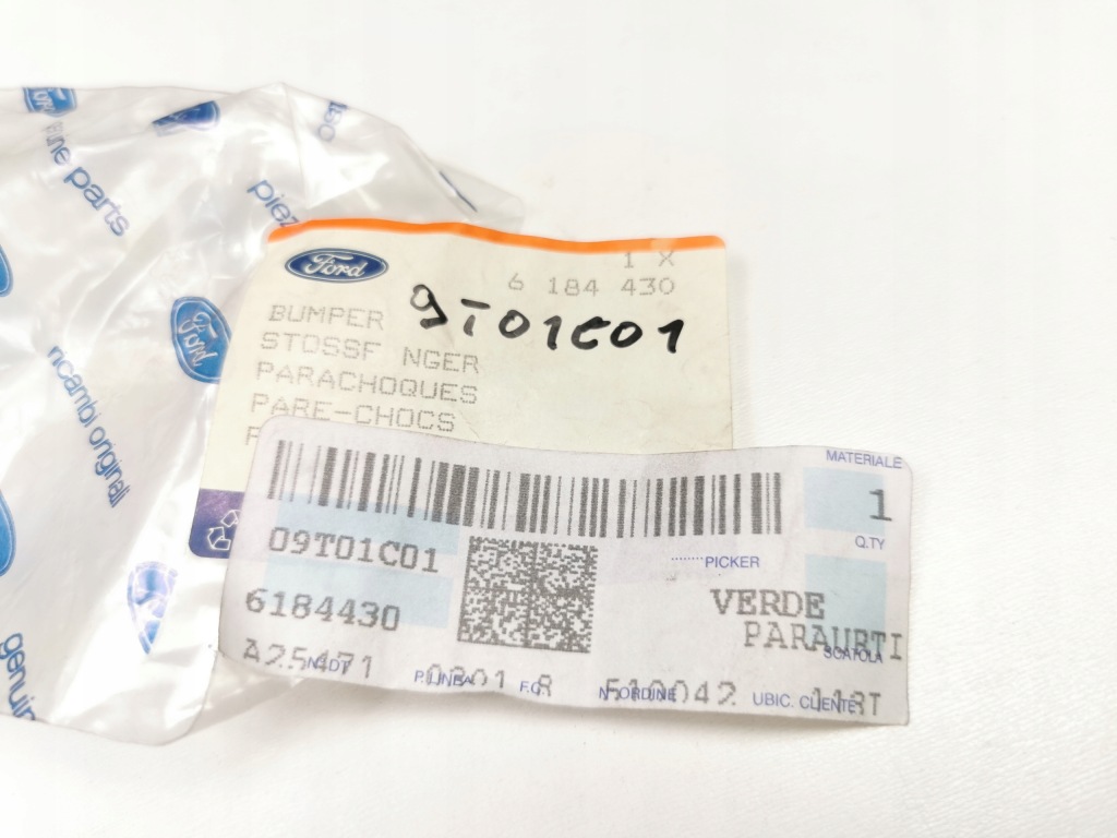 фото №7, Відбійник кришки багажника ford focus 1998-2005 cak оригінальний номер 6184430