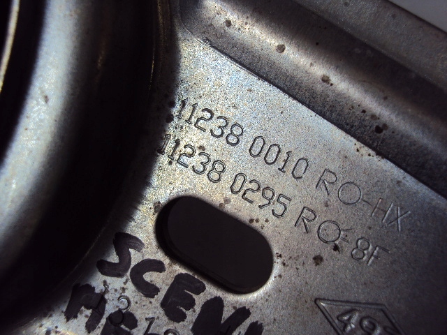 фото №3, Подушка двигателя renault scenic iii megane iii