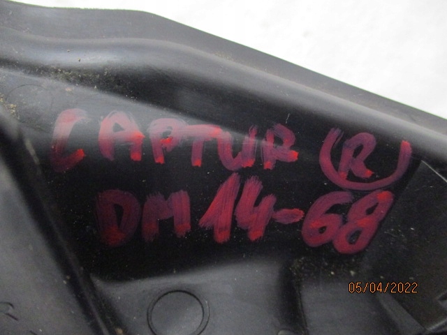 фото №6, Renault captur уголок жабо правый 668622369r