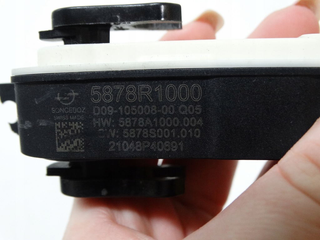 фото №9, Моторчик жалюзі mercedes cla w118 5878r1000