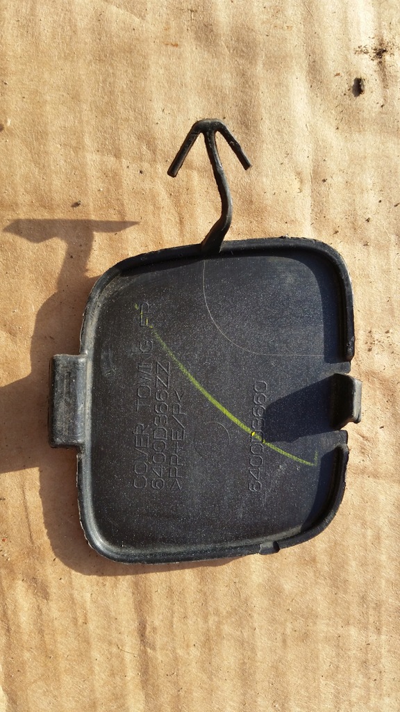 фото №2, Mitsubishi space star ii заглушка фаркоп