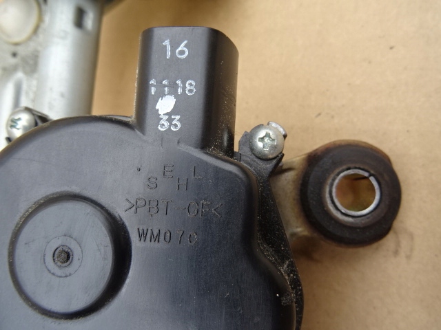 фото №5, Механизм дворник nissan micra k14