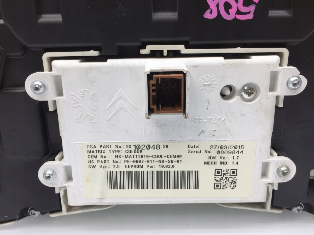 Peugeot 508 рестайлінг  лічильник дисплей європа в Україні