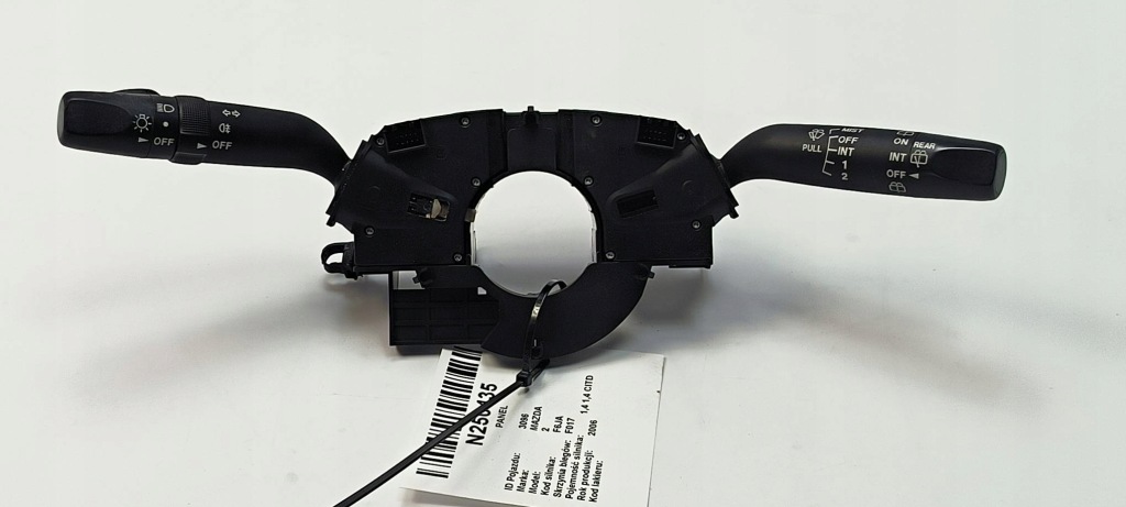 фото №1, Перемикач комбінований 3m71-13n064-bc mazda 2 dy