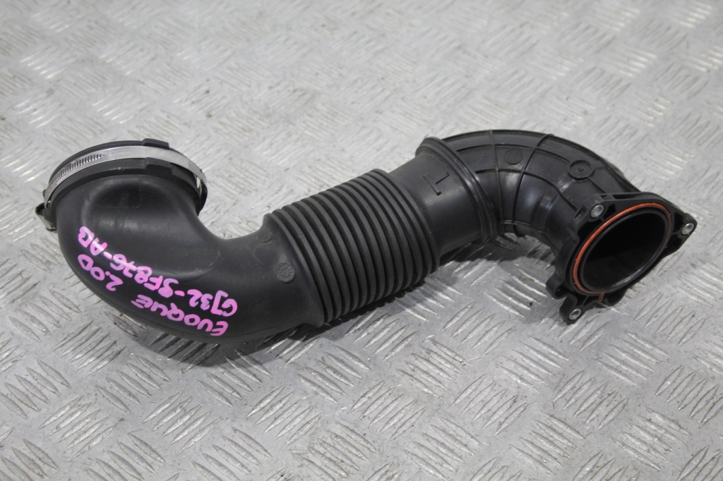 фото №1, Труба шланг повітря evoque dynamic lift