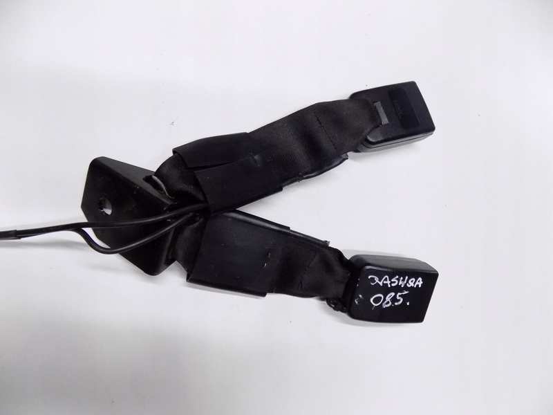 фото №1, Nissan qashqai j10 кліпса поперечина задня