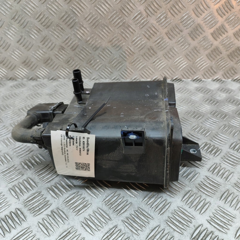 фото №4, Mg hs 2023 фільтр вугільний