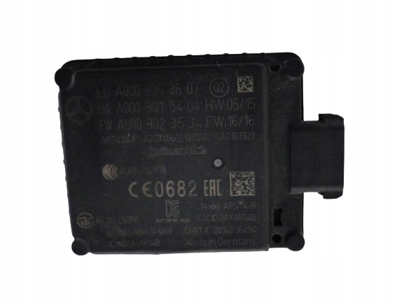 фото №1, Mercedes e w213 213 238 c238 w238 lift радар fcw-stop w бампер передний