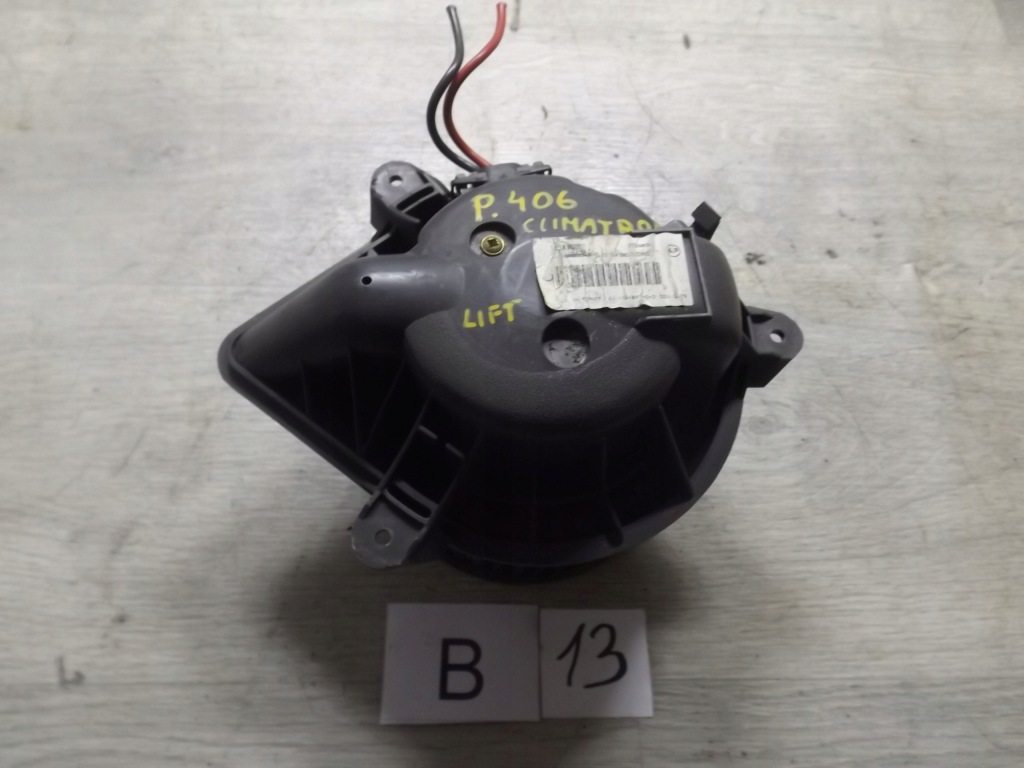 Купить Воздуходувка обдув вентилятор peugeot 406 рестайлинг