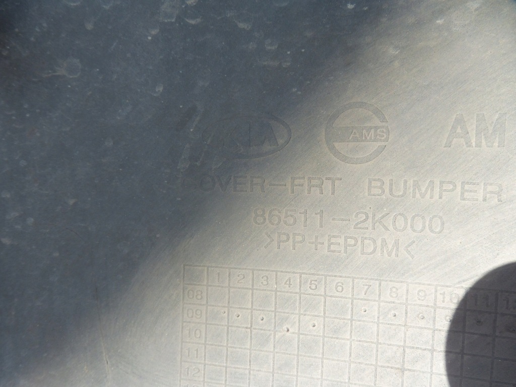 фото №12, Бампер перед kia soul i