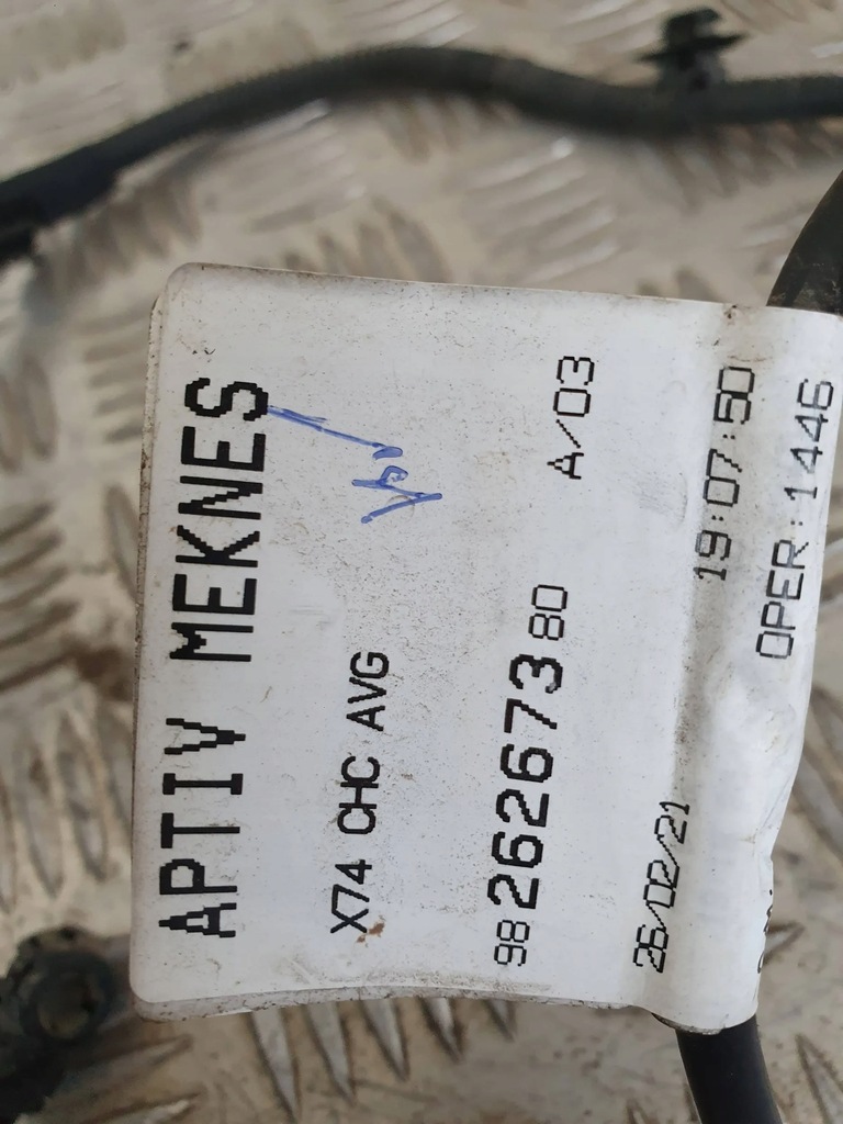 фото №8, Ds7 crossback 17-23 датчик вирівнювання світла