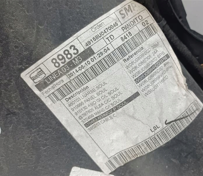 фото №7, Обшивка обивка дверь правый задняя audi q3 8u 460103 / 9910453