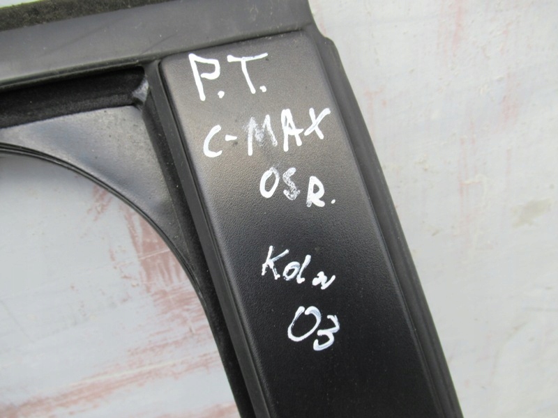 фото №7, Ford c-max mk1 дверь правый задняя цвет o3 оригинал