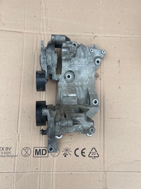 Купити Кронштейн генератора peugeot 2.0 blue hdi 9804333180