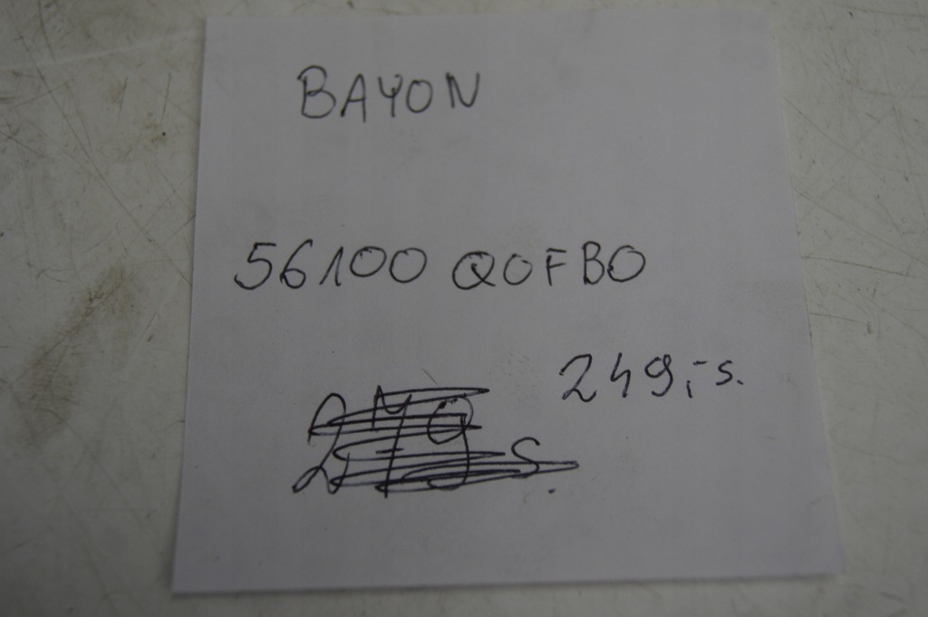 фото №12, Bayon повітропровід багатофункціональний