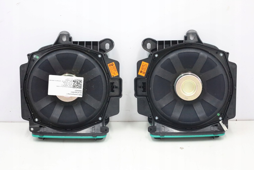 фото №14, Динамік динаміки підсилювач harman kardon bmw g26