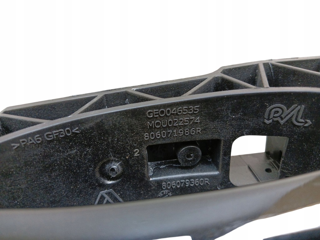 фото №3, Ручка наружная левый перед передняя renault captur ii 806079360r