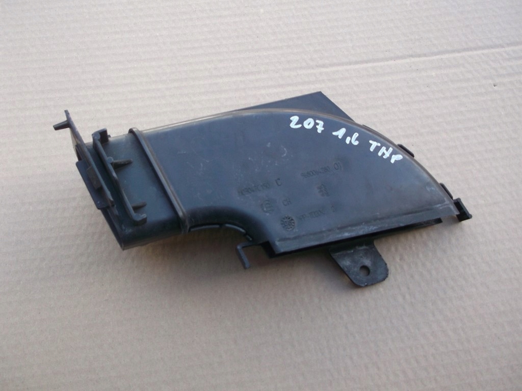 фото №1, Peugeot 207 1,6 thp ловушка шланг воздуха