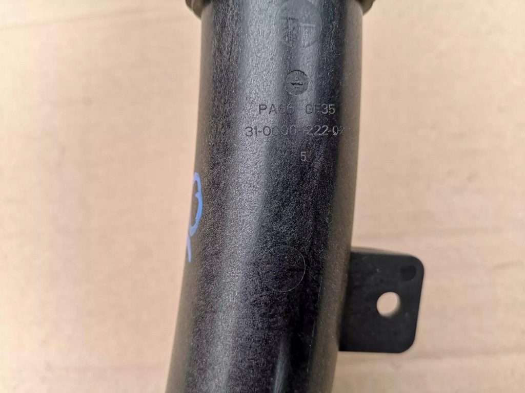 фото №3, Renault captur труба wąż повітря 144603740r