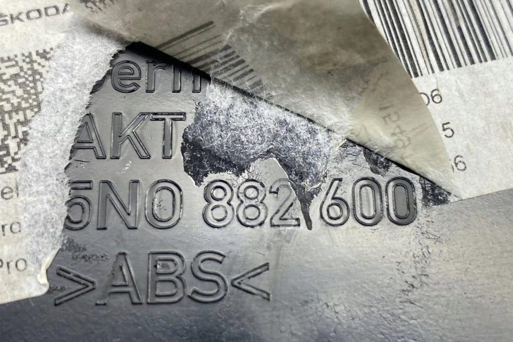 фото №7, Дополнительные сиденья skoda yeti 5l 5n0882600 2.0l дизель 2015