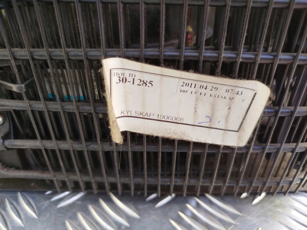 Холодильник scania g в Украине