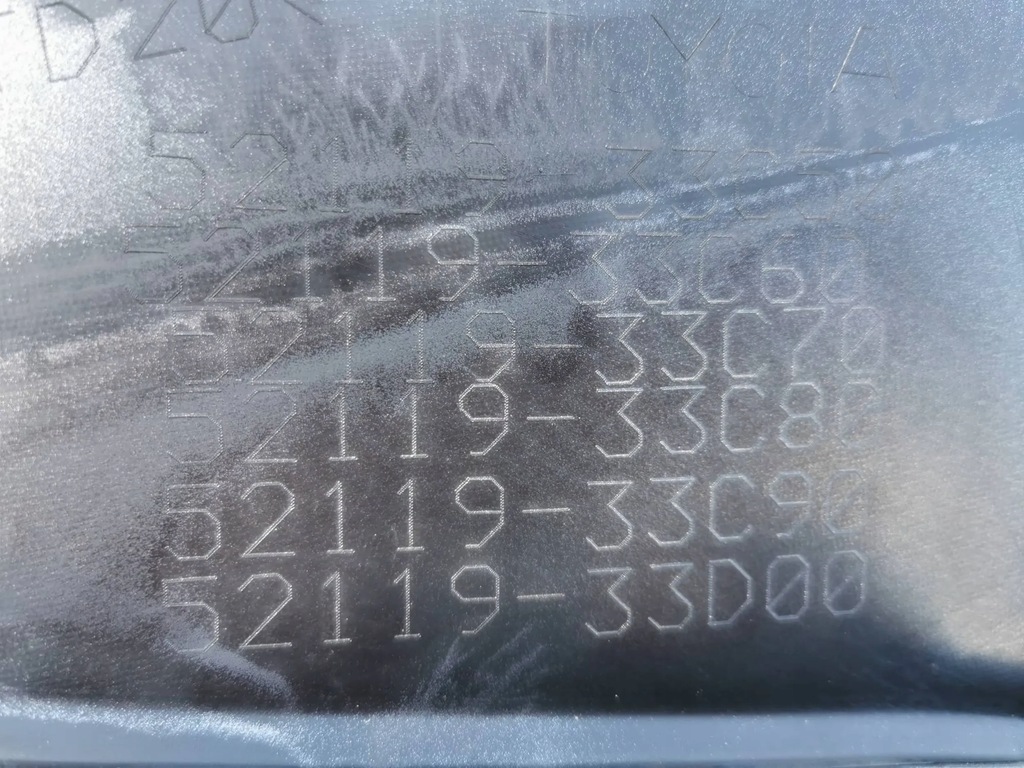 фото №13, Бампер, решётка средняя, молдинг боковая toyota camry viii 223.