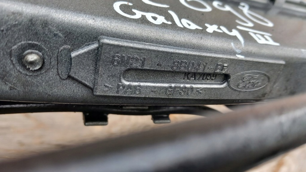 фото №4, Ford galaxy mk3 iii pas передній підсилювач 58