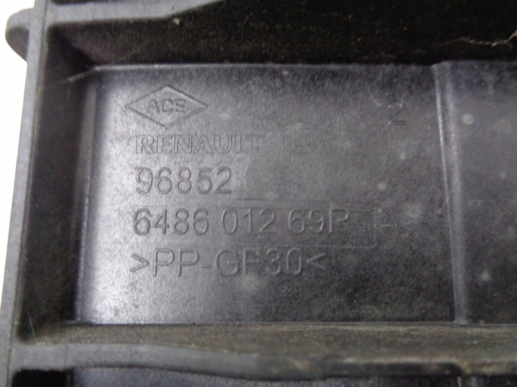 фото №5, Коробка основание корпус аккумулятор renault clio 4 iv captur