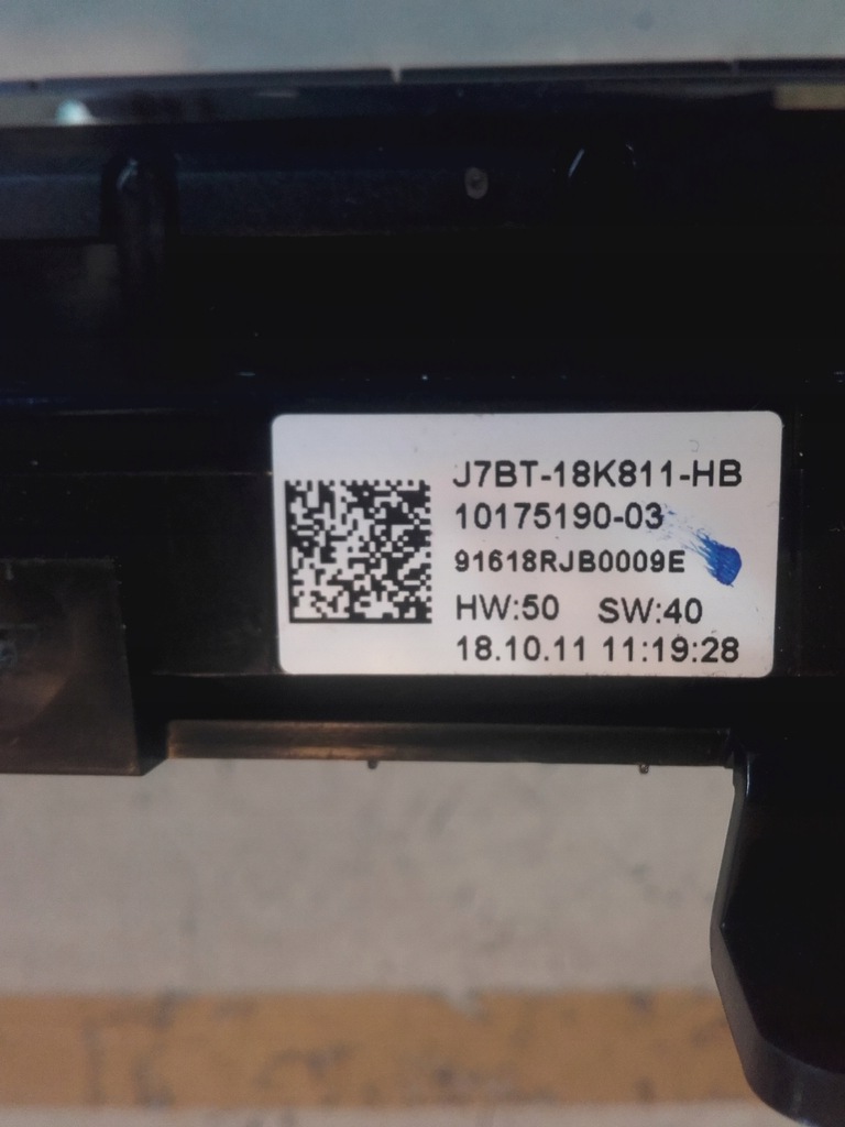 фото №3, Ford ka plus lift панель кнопки радио