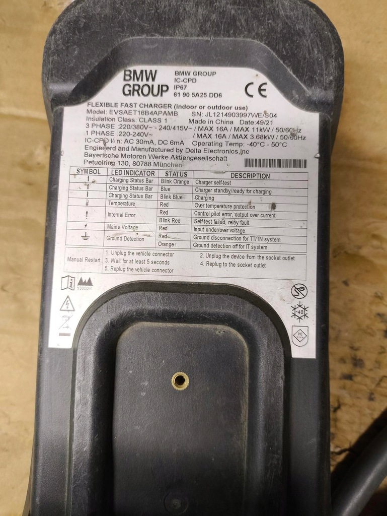 фото №8, Зарядний пристрій кабель заряджання audi e-tron 8v4971675