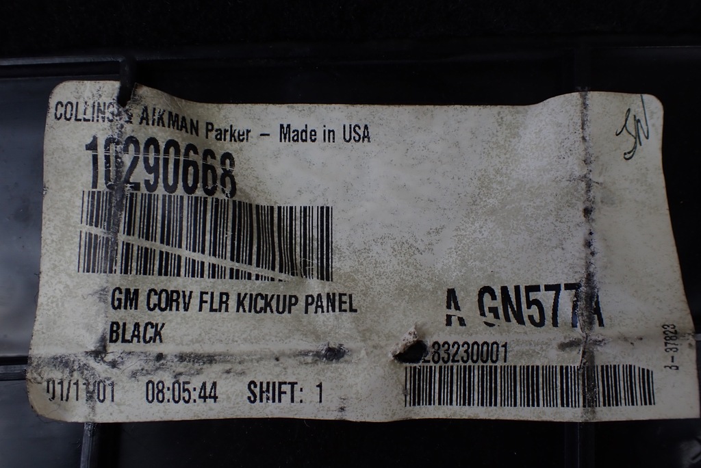 фото №9, Защита коробка предохранителей corvette c5