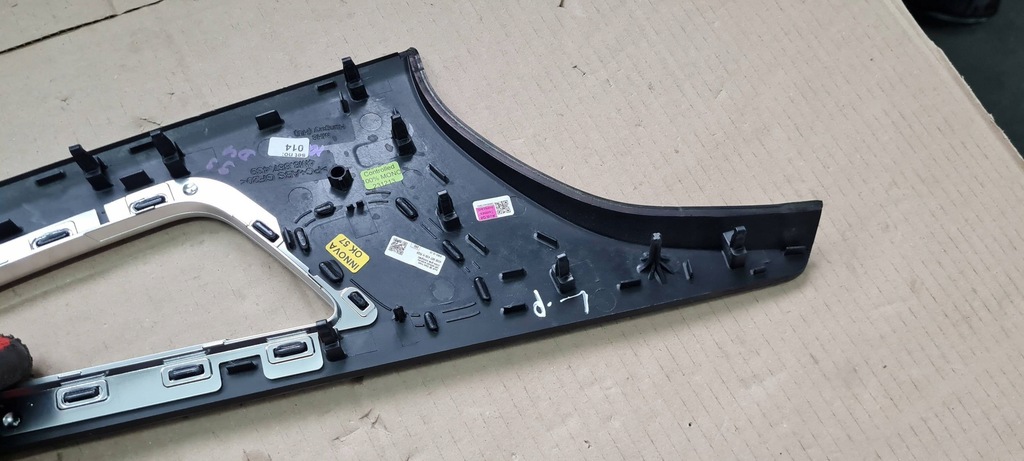 фото №7, Sq8 4m rsq8 q8 молдинг декоративная dekor дверь левый перед 4m8867439h rq8