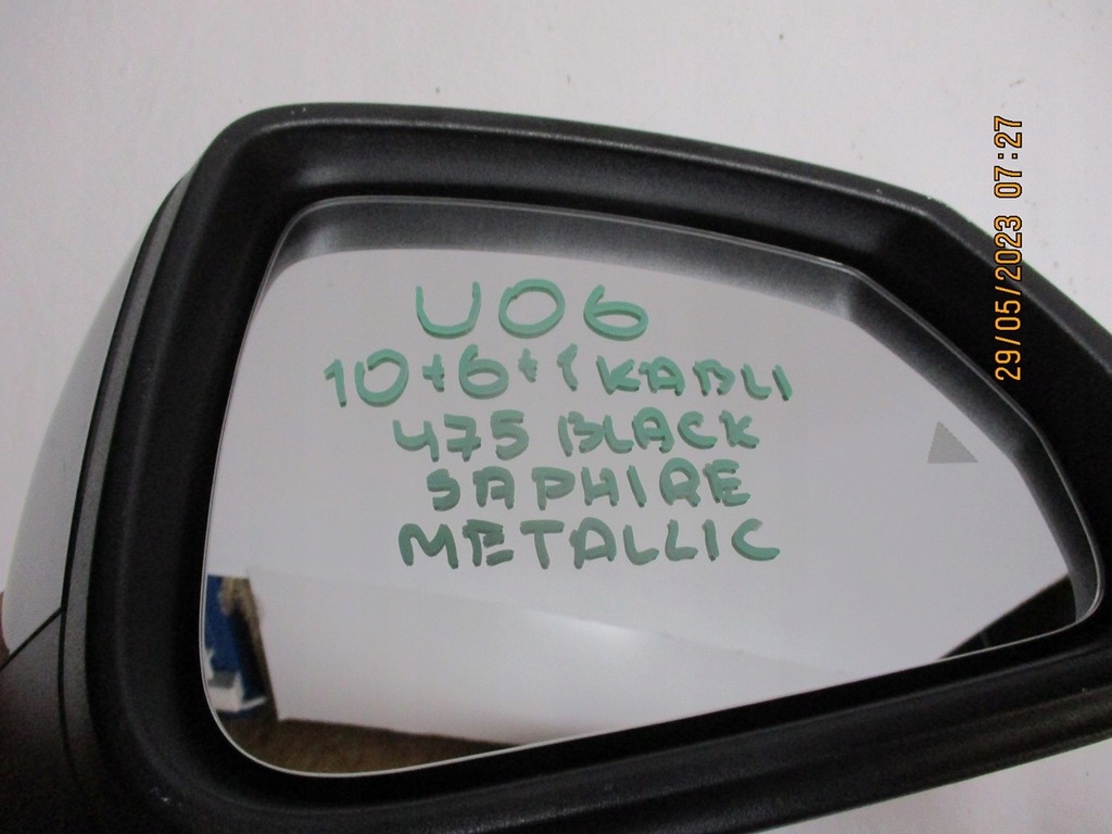 фото №8, Дзеркало дзеркало bmw 2 u06 камера праве ліва