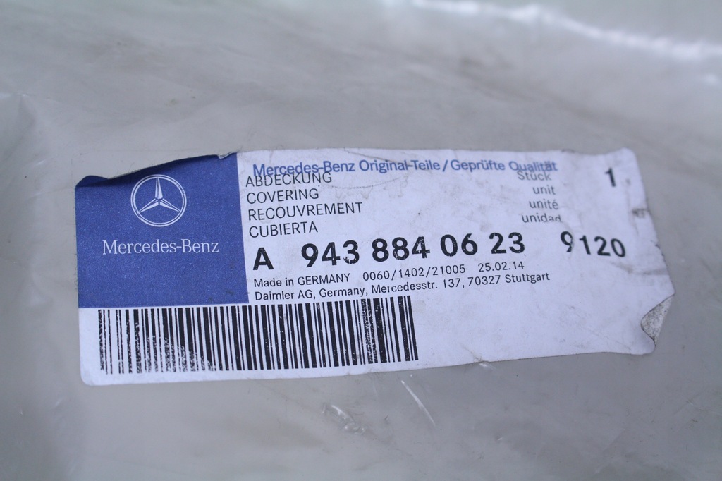 фото №4, Решётка радиатора заглушка ветровик actros mp2 mercedes a9438840623