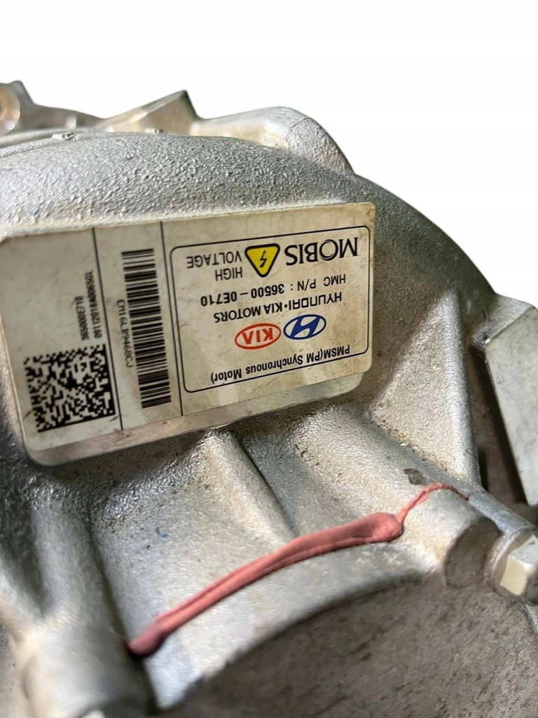 фото №6, Kia niro kona ev двигун електричний 36500-0e710