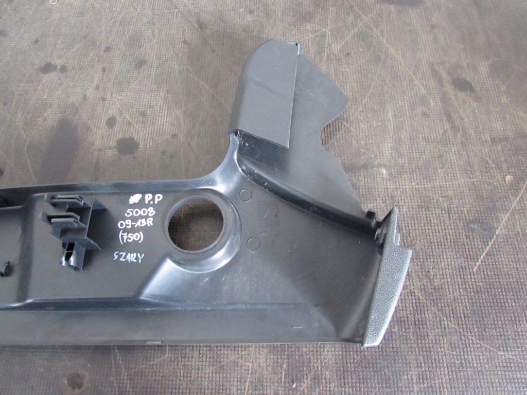Защита сиденье правый перед 1955151 peugeot 5008 i 09-13 r. с Разборки