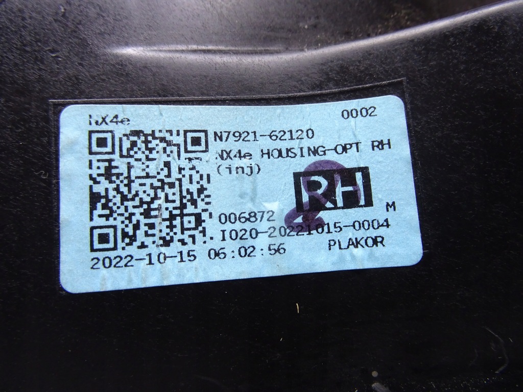 фото №10, Противотуманная фара правый led hyundai tucson iv n7921-62120