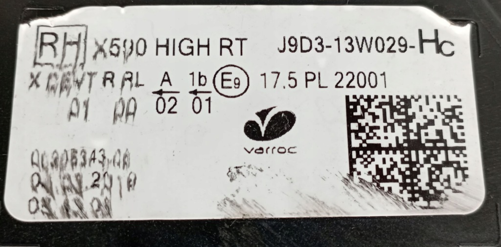 фото №7, Лампа права перед led matrix jaguar i-pace i pace