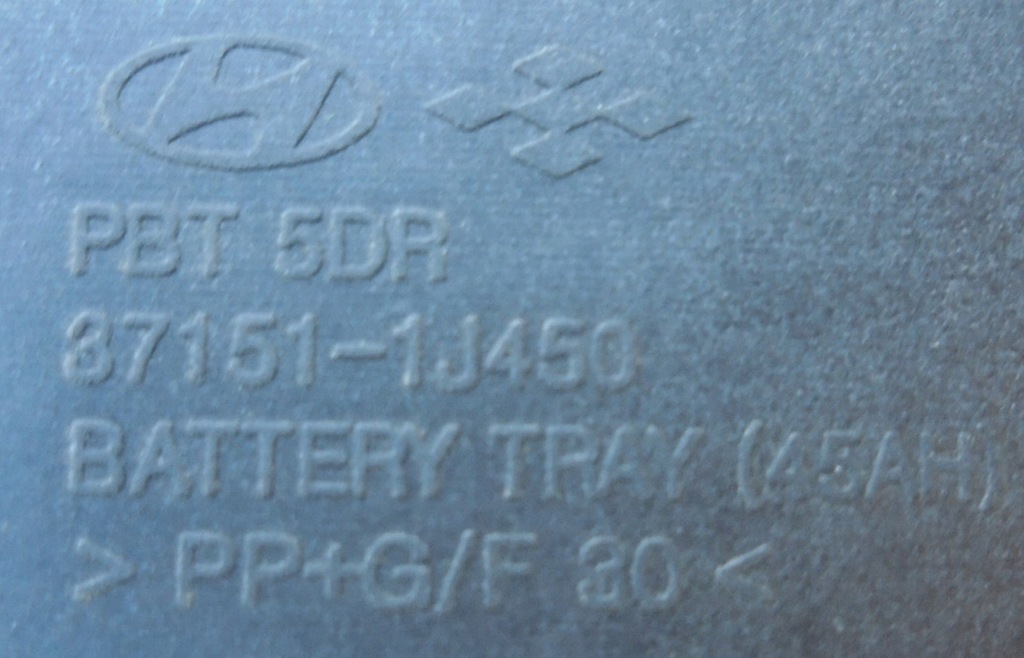 фото №3, Hyundai i20 11 r основание аккумулятор