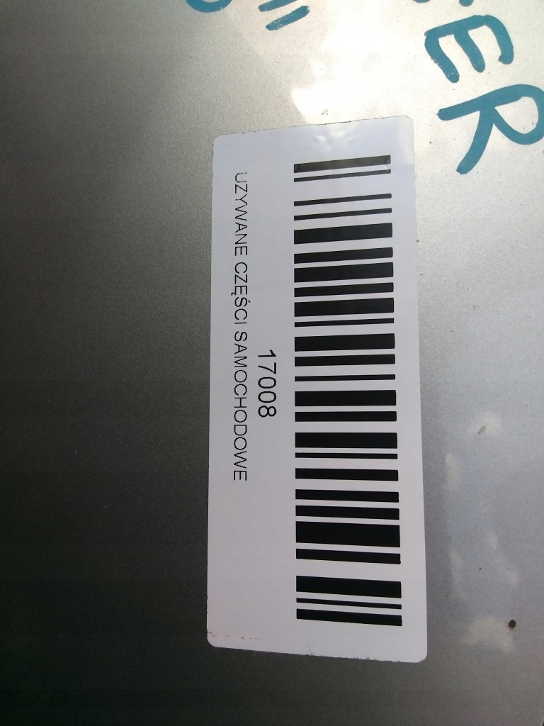 Капот кришка двигуна citroen c crosser 07-12r kts Зі Шроту